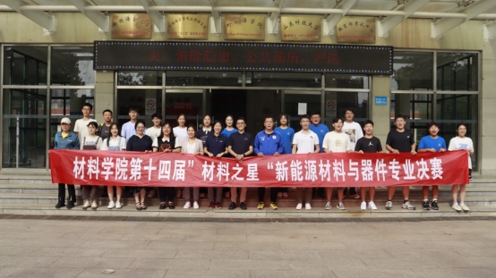 伟德betvlctor体育官网