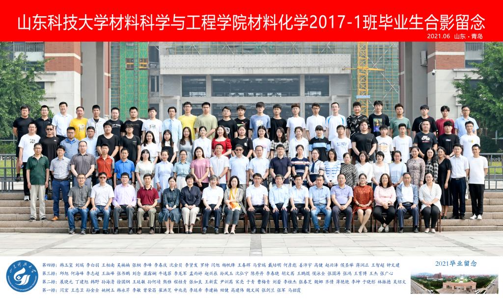 伟德betvlctor体育官网