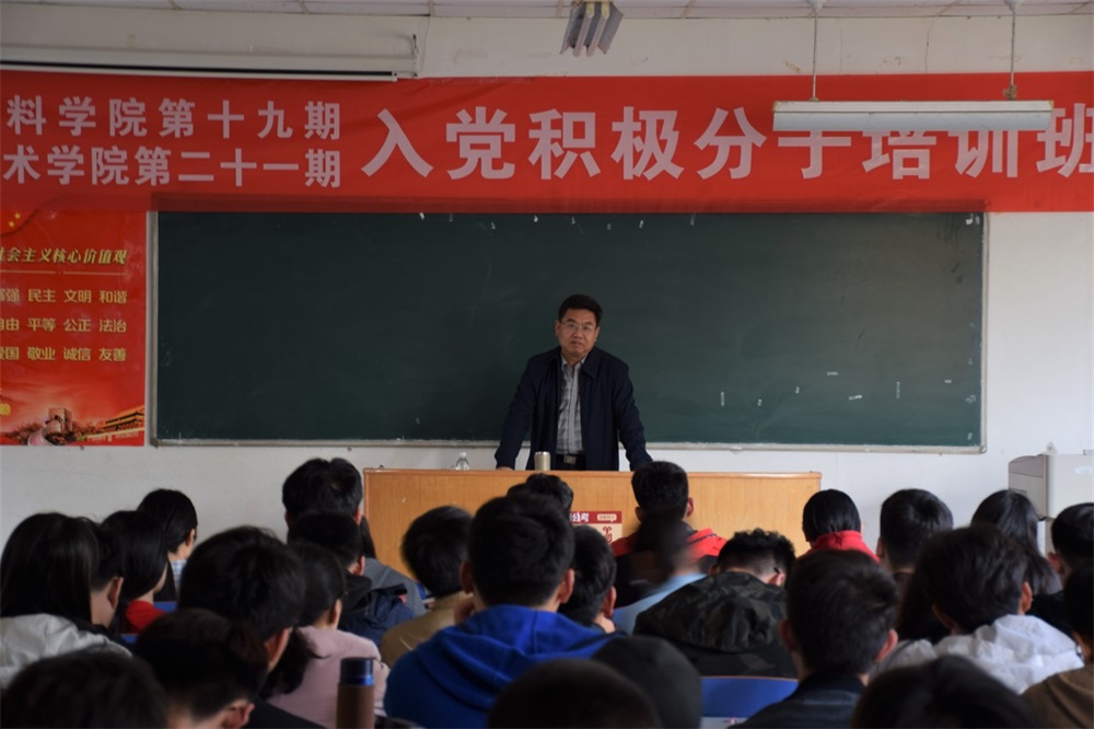 伟德betvlctor体育官网