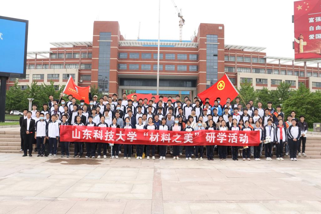 伟德betvlctor体育官网