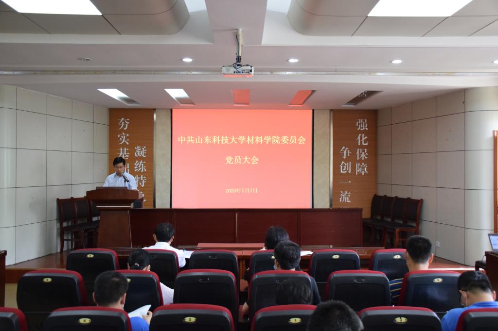 伟德betvlctor体育官网