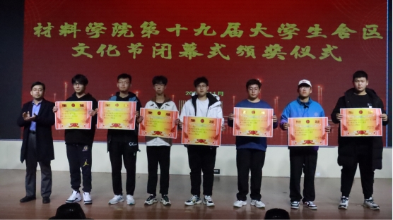 伟德betvlctor体育官网