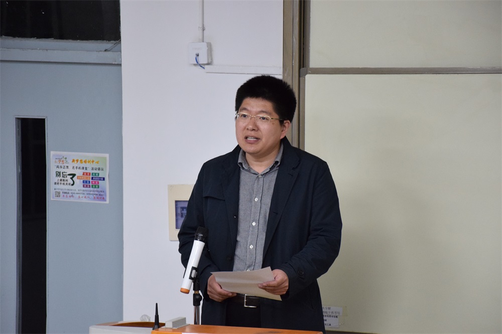 伟德betvlctor体育官网