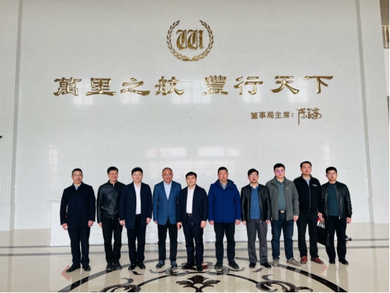 伟德betvlctor体育官网