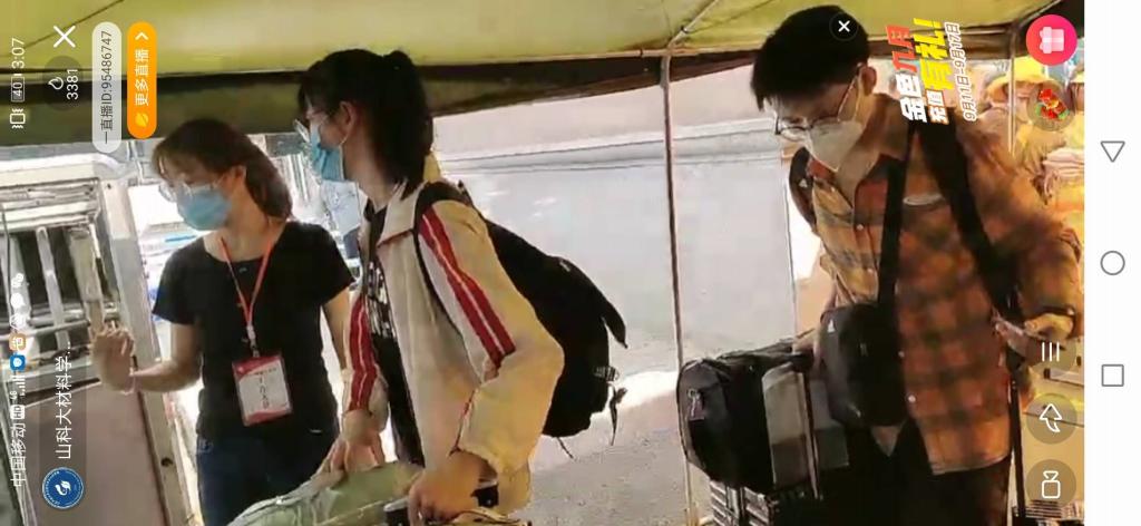 伟德betvlctor体育官网