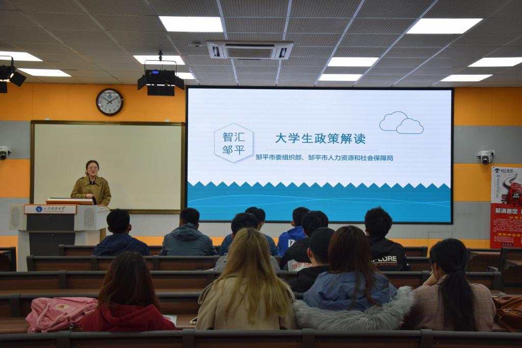 伟德betvlctor体育官网