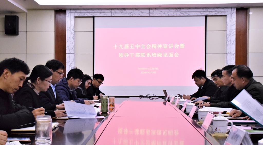 伟德betvlctor体育官网