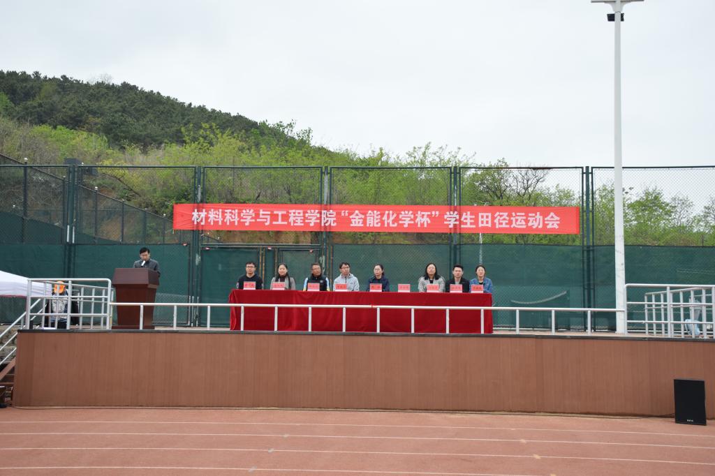 伟德betvlctor体育官网