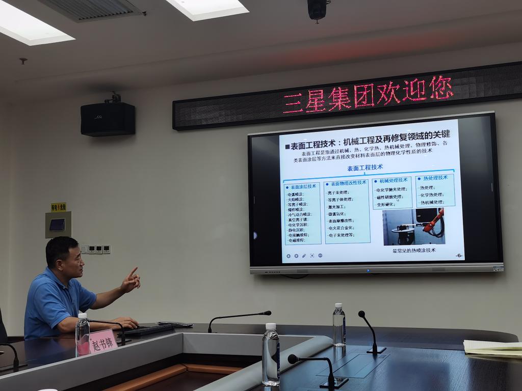 伟德betvlctor体育官网