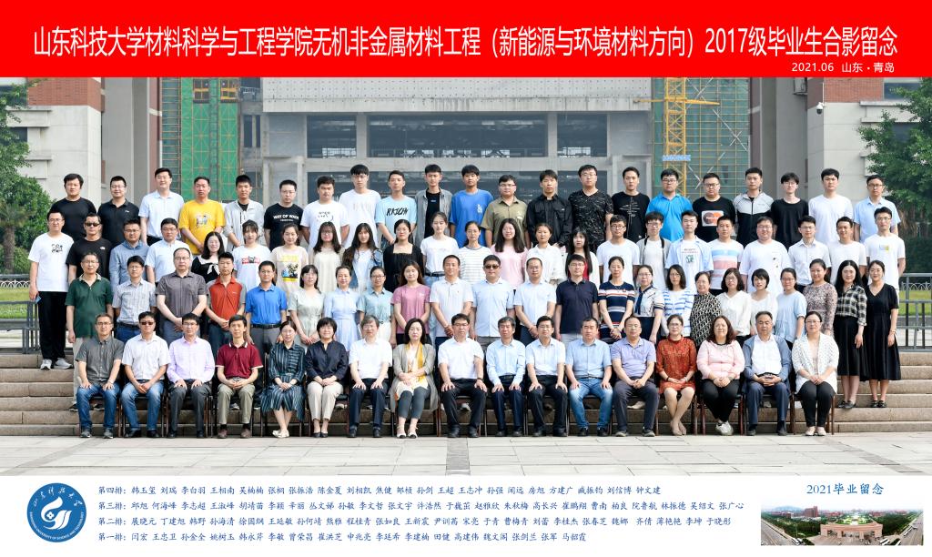 伟德betvlctor体育官网