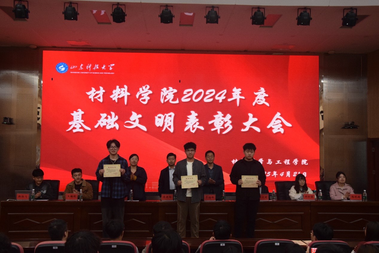 伟德betvlctor体育官网