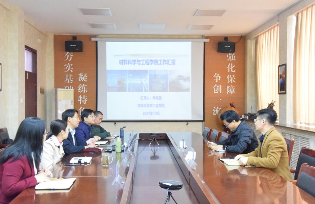 伟德betvlctor体育官网