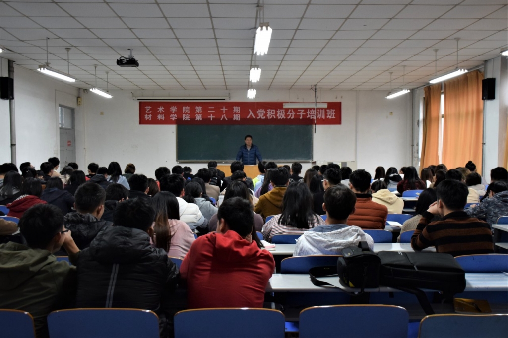 伟德betvlctor体育官网