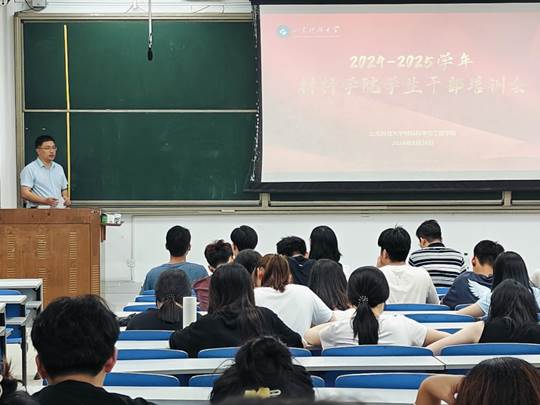 伟德betvlctor体育官网