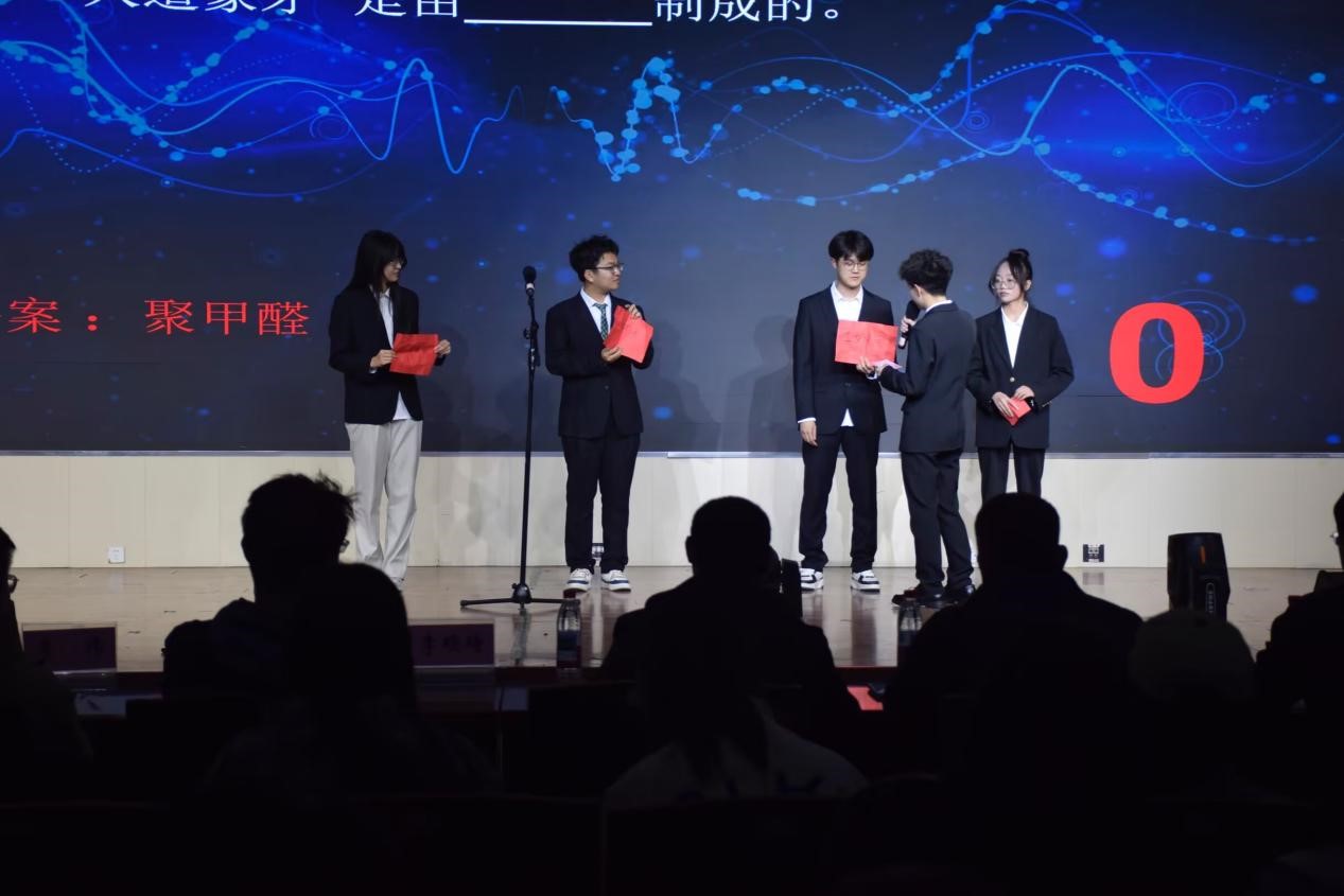 伟德betvlctor体育官网