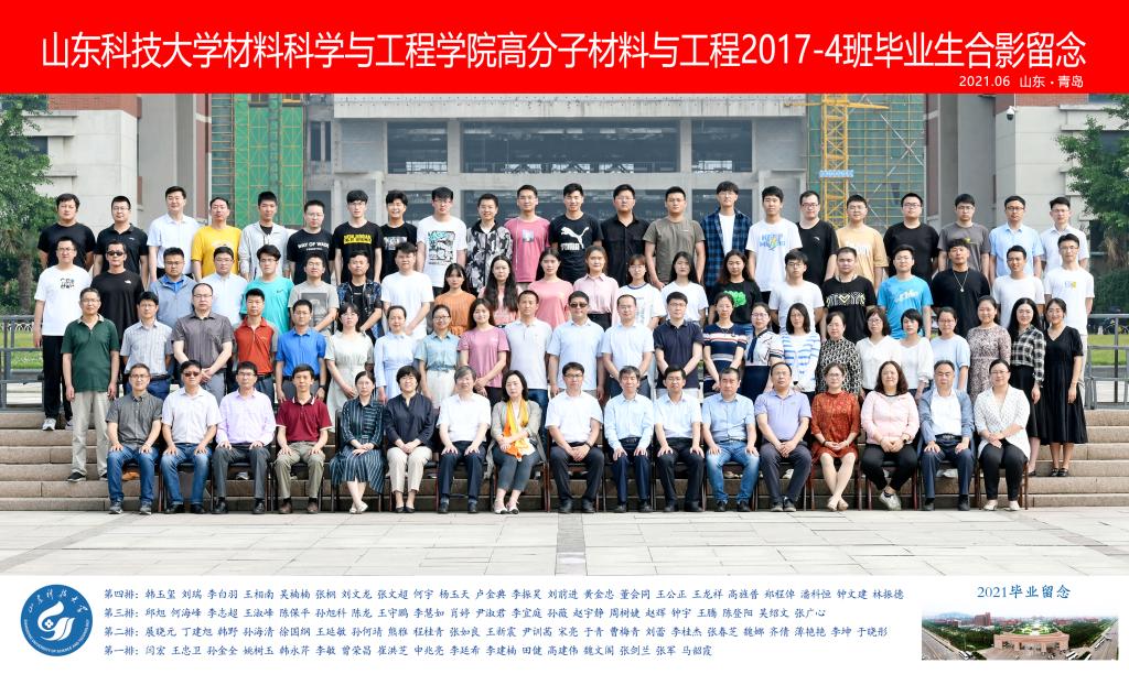 伟德betvlctor体育官网