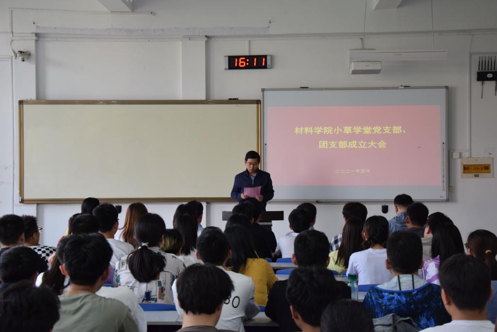 伟德betvlctor体育官网