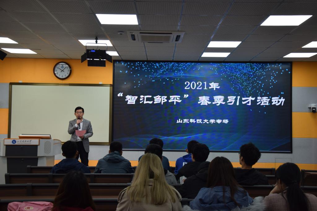 伟德betvlctor体育官网