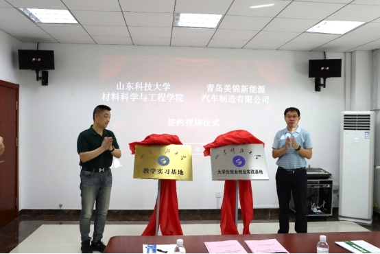 伟德betvlctor体育官网