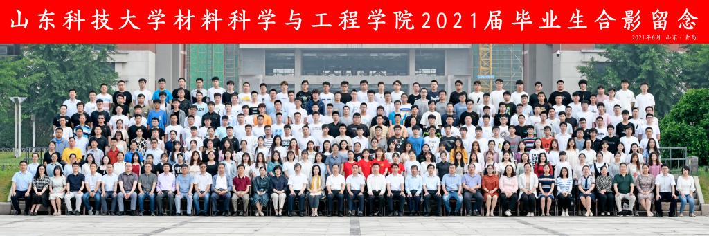 伟德betvlctor体育官网