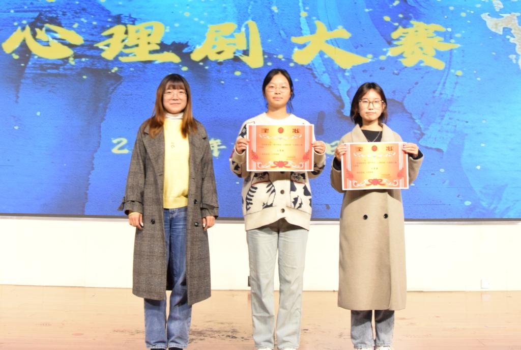 伟德betvlctor体育官网