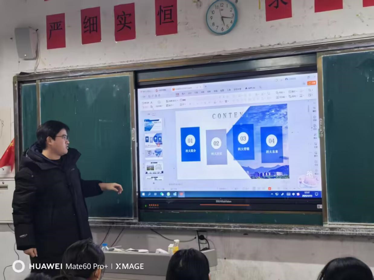 伟德betvlctor体育官网