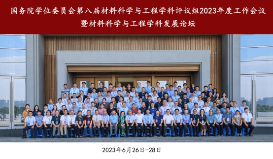 伟德betvlctor体育官网