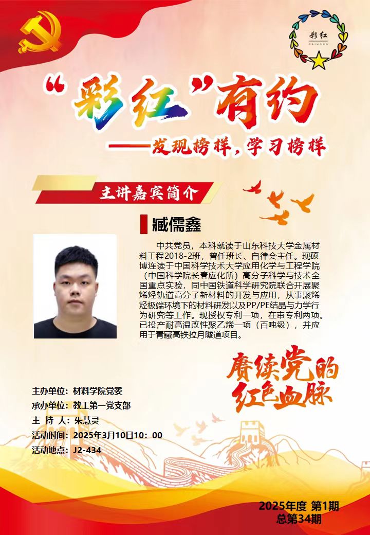 伟德betvlctor体育官网