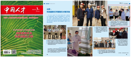 伟德betvlctor体育官网