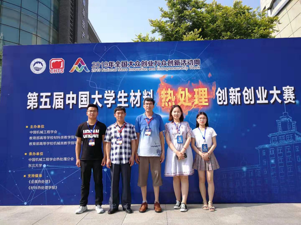 伟德betvlctor体育官网