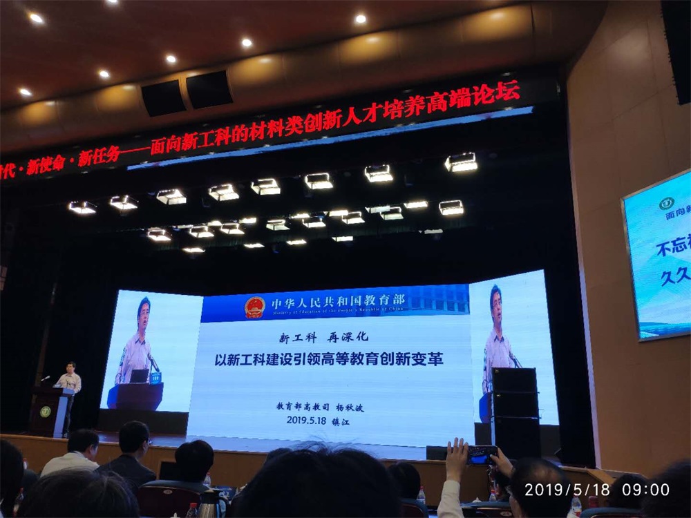 伟德betvlctor体育官网