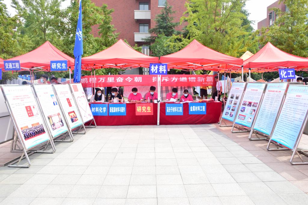 伟德betvlctor体育官网