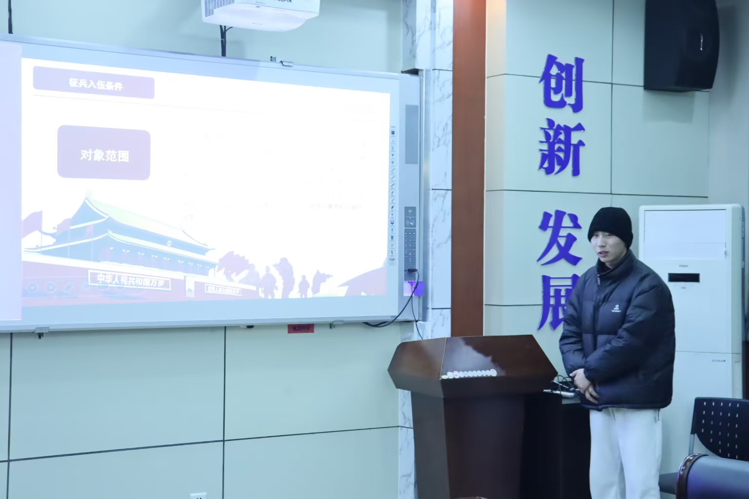 伟德betvlctor体育官网