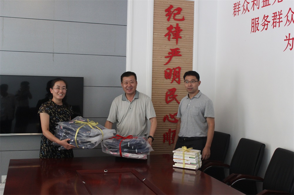 伟德betvlctor体育官网