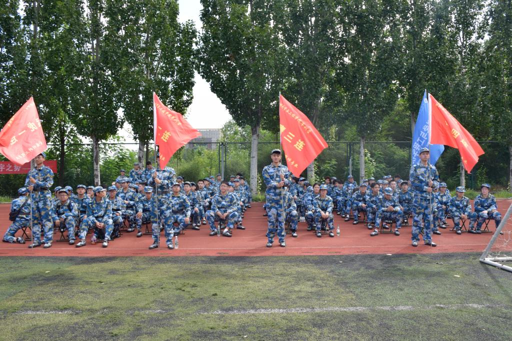 伟德betvlctor体育官网