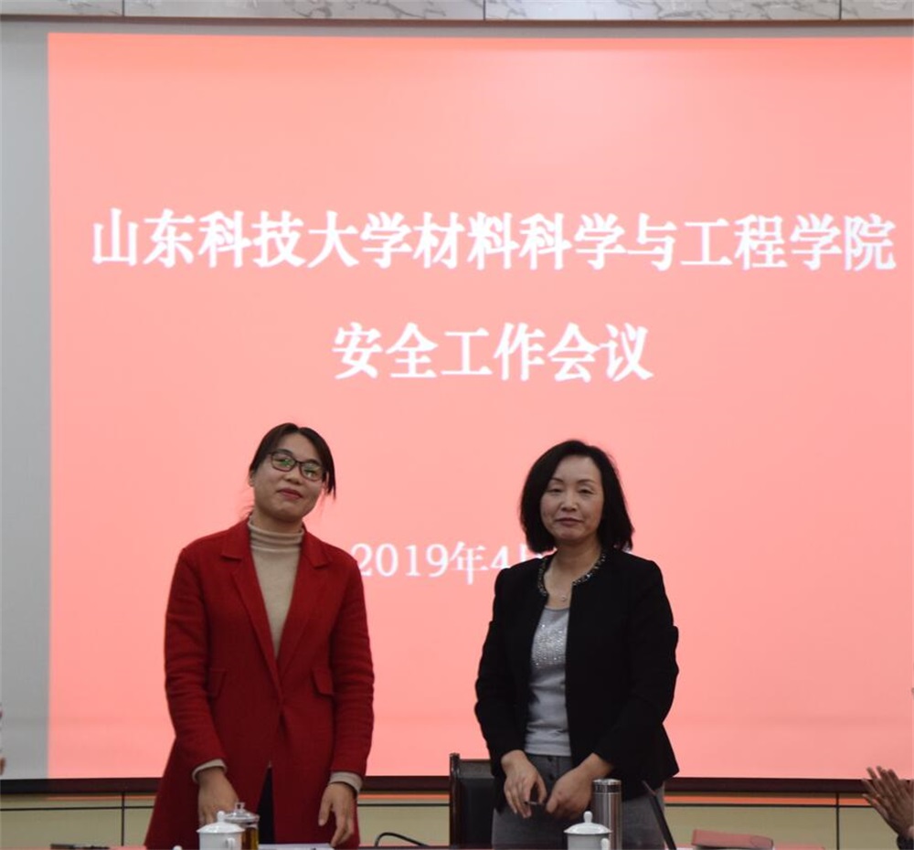 伟德betvlctor体育官网