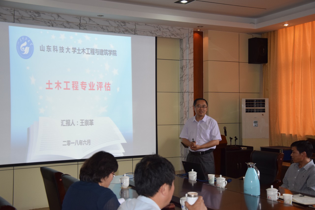 伟德betvlctor体育官网