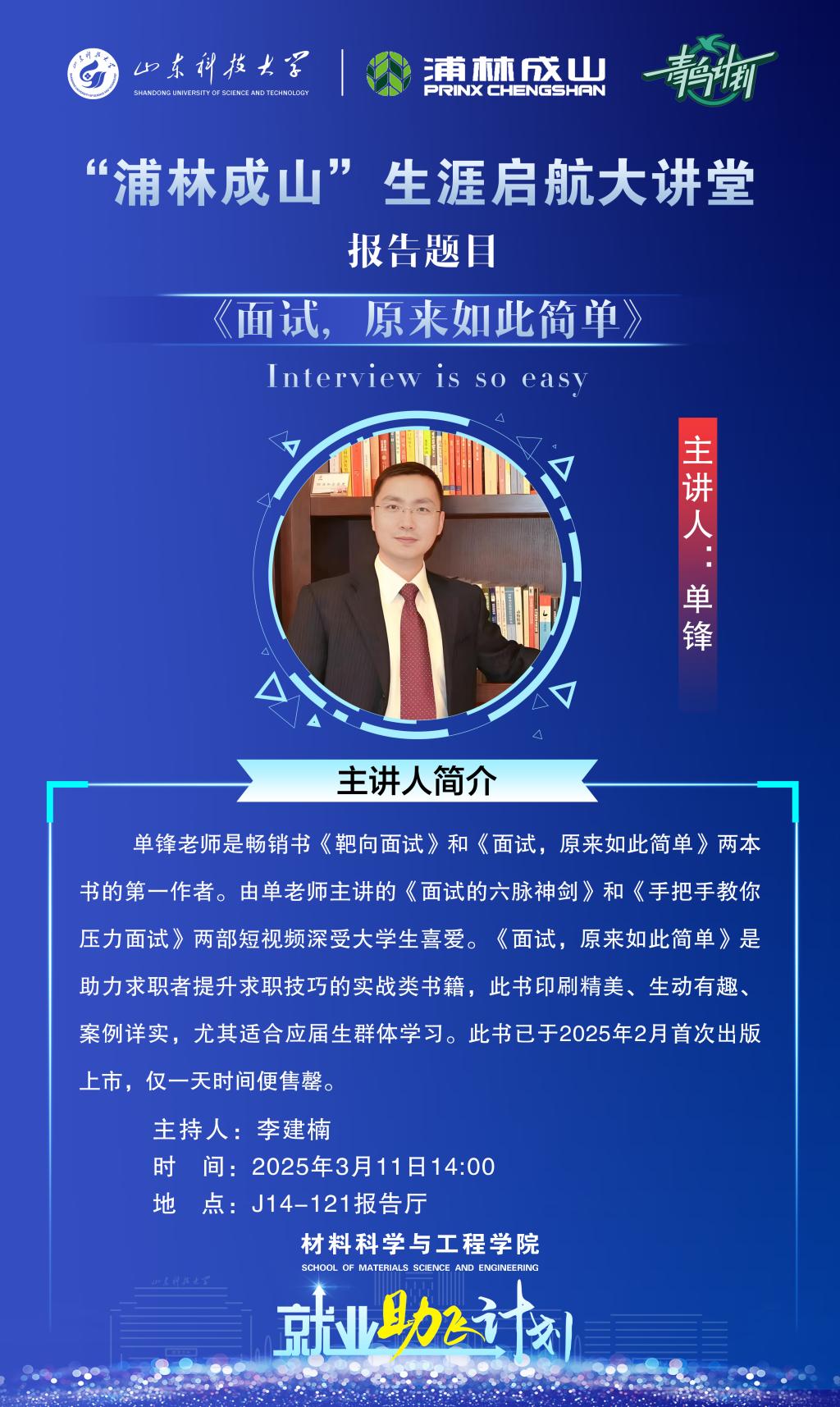 伟德betvlctor体育官网
