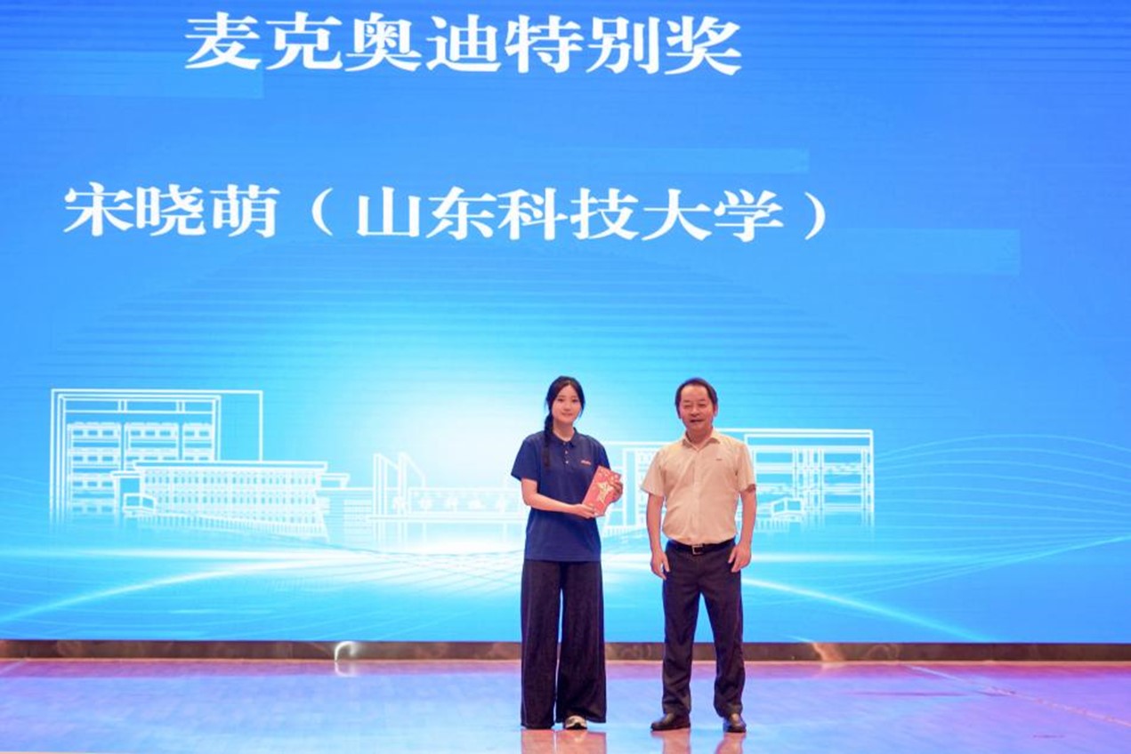 伟德betvlctor体育官网