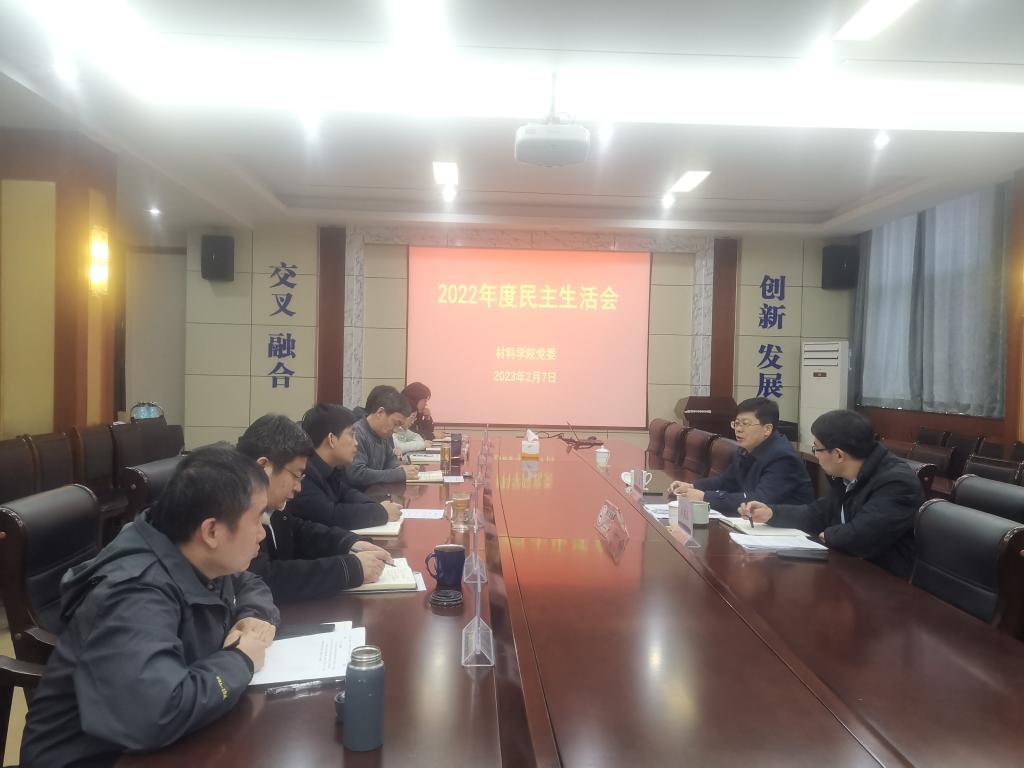 伟德betvlctor体育官网