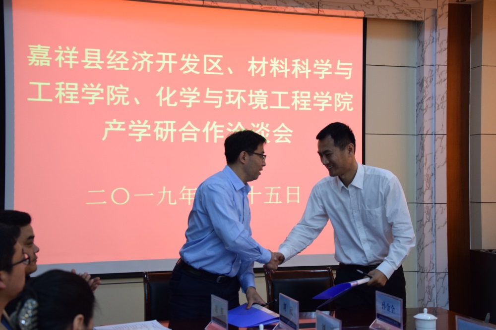 伟德betvlctor体育官网