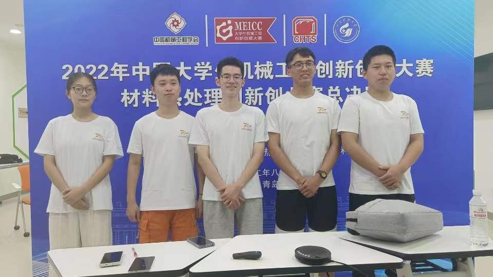 伟德betvlctor体育官网