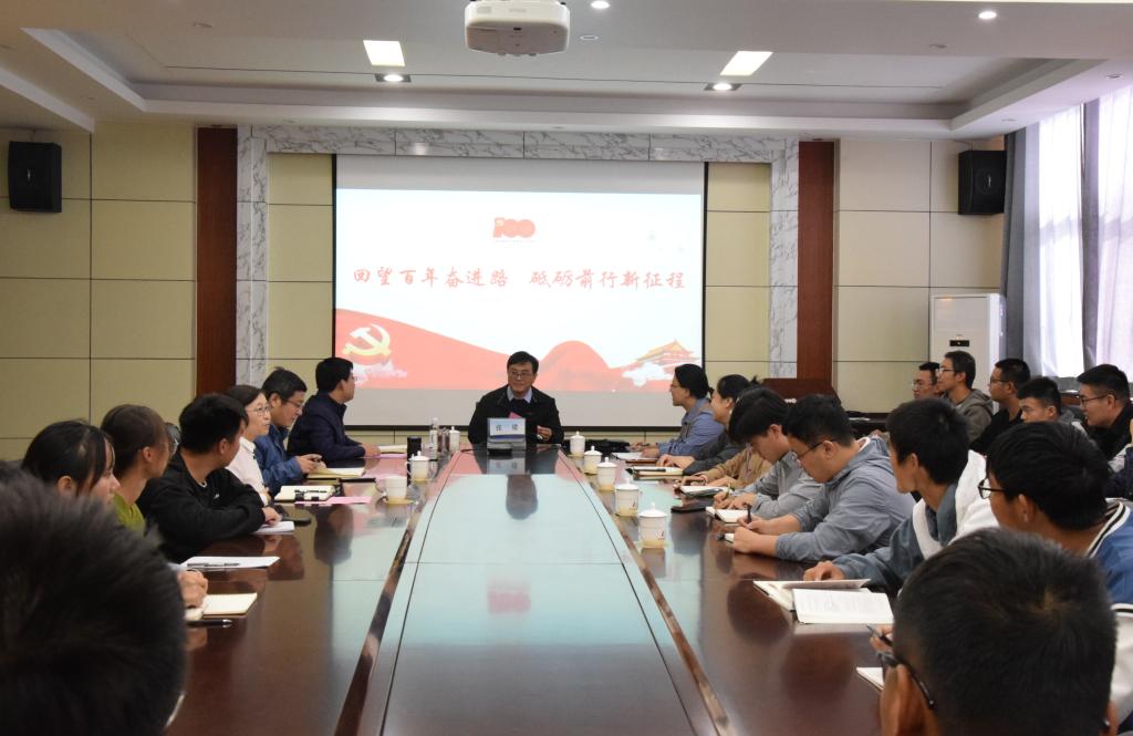伟德betvlctor体育官网