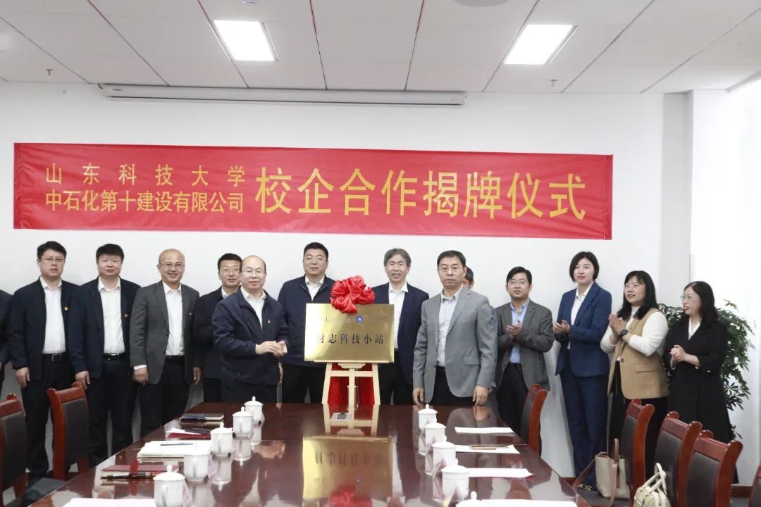 伟德betvlctor体育官网