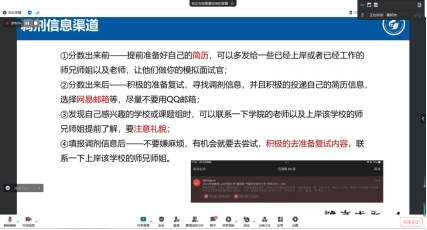 伟德betvlctor体育官网