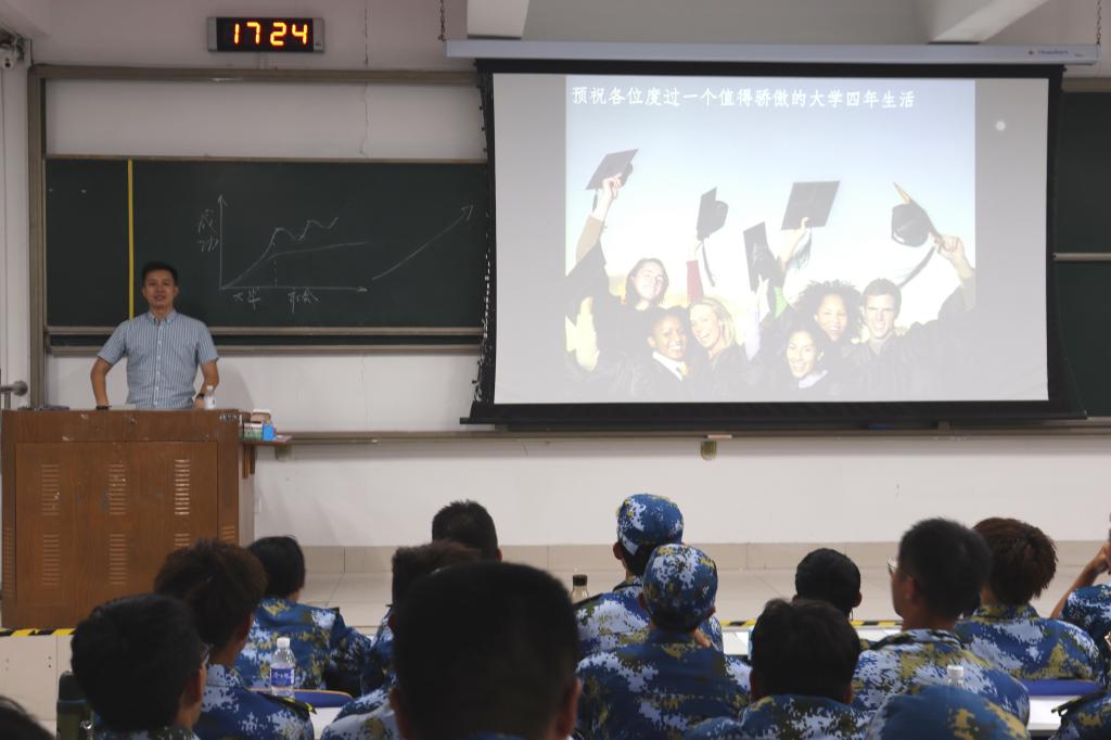 伟德betvlctor体育官网