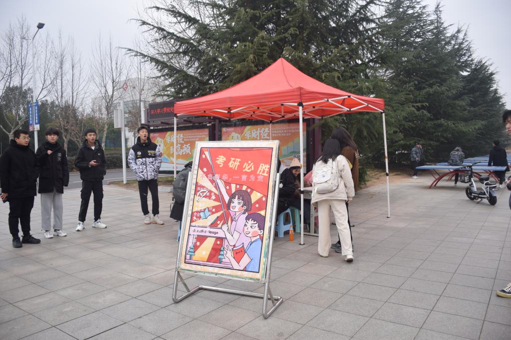 伟德betvlctor体育官网