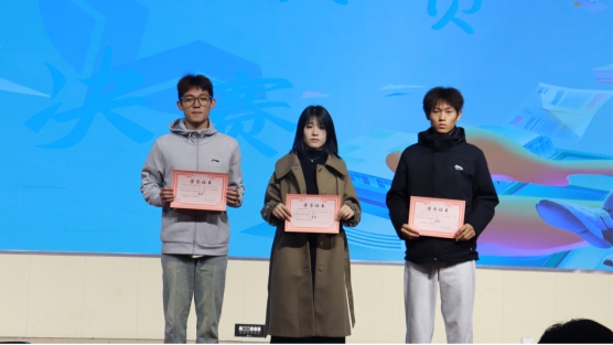 伟德betvlctor体育官网
