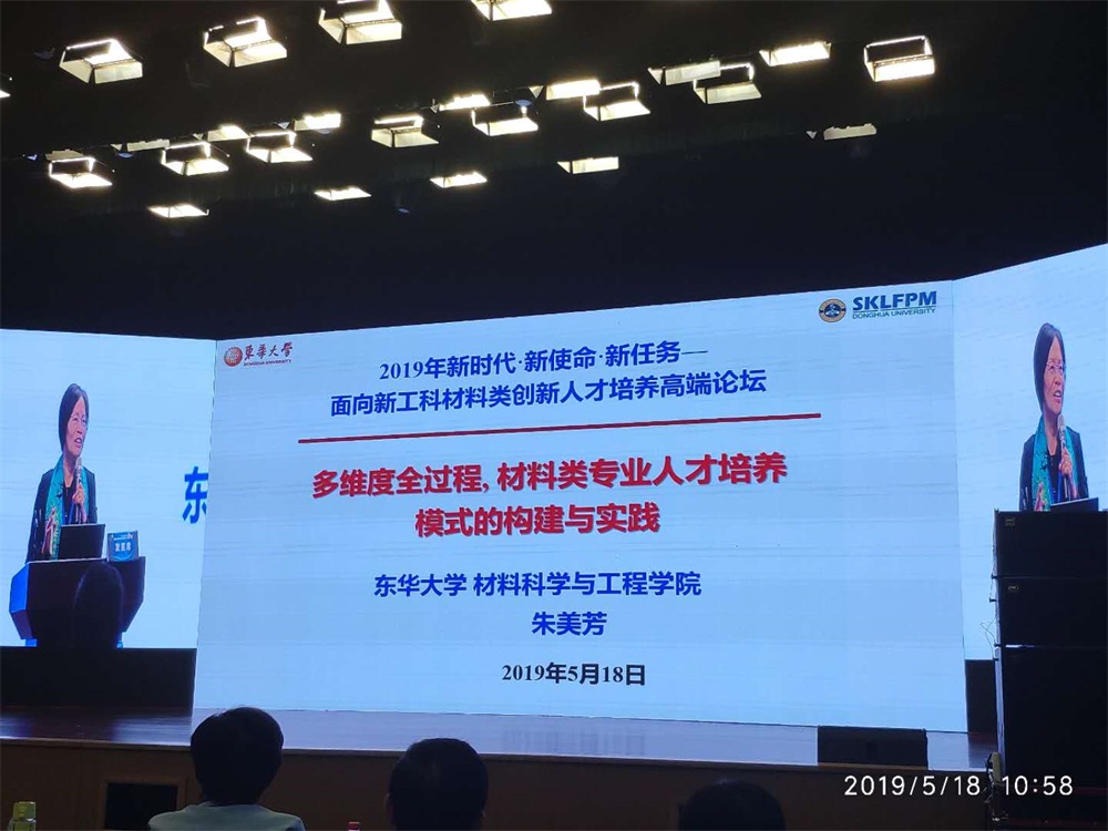伟德betvlctor体育官网