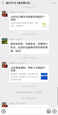 伟德betvlctor体育官网